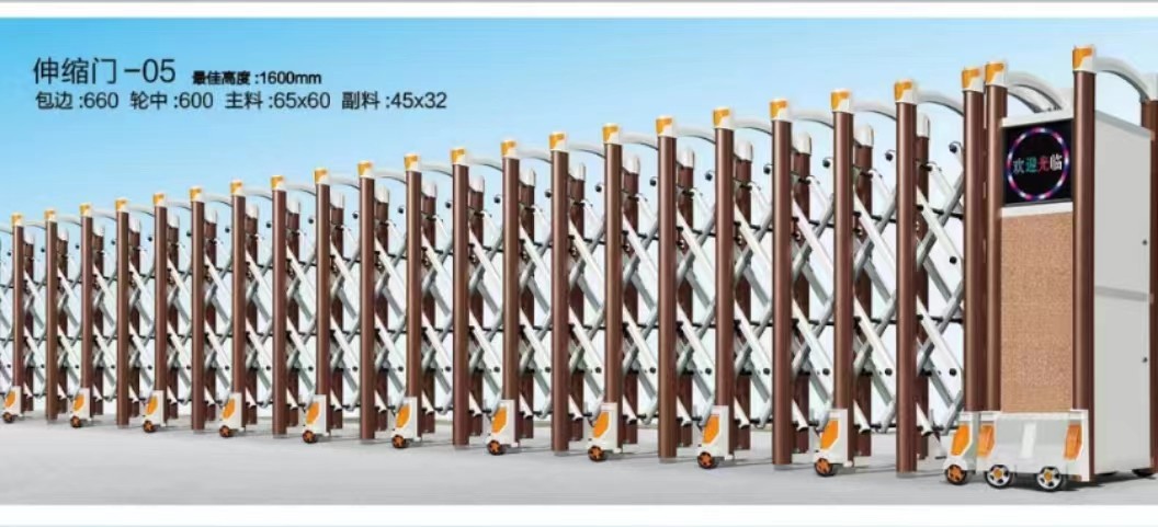 凤凰镇伸缩门定制